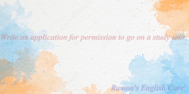 Rumon's English Care