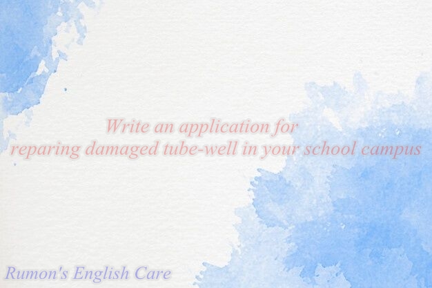 Rumon"s English Care