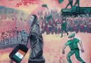 Write a letter to your friend about women’s Role in July Uprising 2024