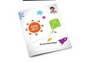 My School Magazine