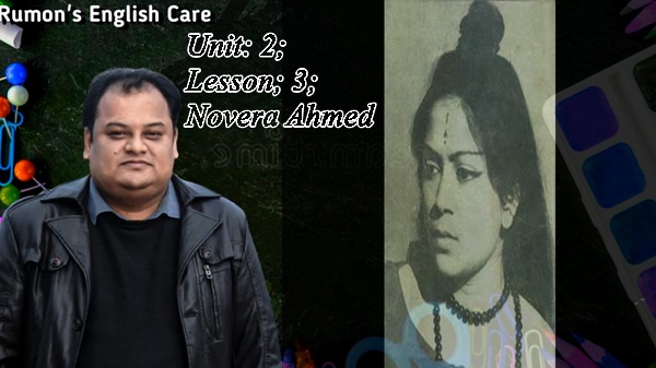 Unit: 2; Lesson; 3; Novera Ahmed