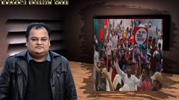 Unit: 4; Lesson: 1(B); The Chronology of the Uprising