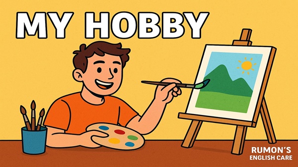 My Hobby