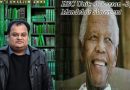 HSC Unit: 4; Lesson -2(I); Mandela’s Statement