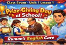 Unit: 3 Lesson: 1; Prize Giving Day at School