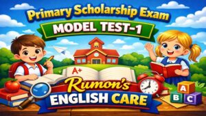 Primary Scholarship Exam Preparation Model Test-1