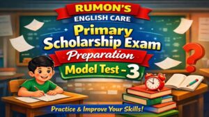 Primary Scholarship Exam Preparation Model Test – 3