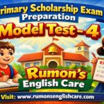 Primary Scholarship Exam Preparation Model Test – 4
