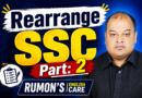 Rearrange SSC Part: 2