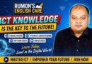 Write a dialogue between two friends about the importance of acquiring knowledge of ICT