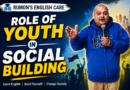 Role of Youth in Social Building