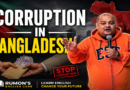 Corruption in Bangladesh