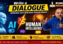 Write a dialogue between you and your friend about Human Intelligence Vs AI
