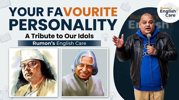 Your Favourite Personality